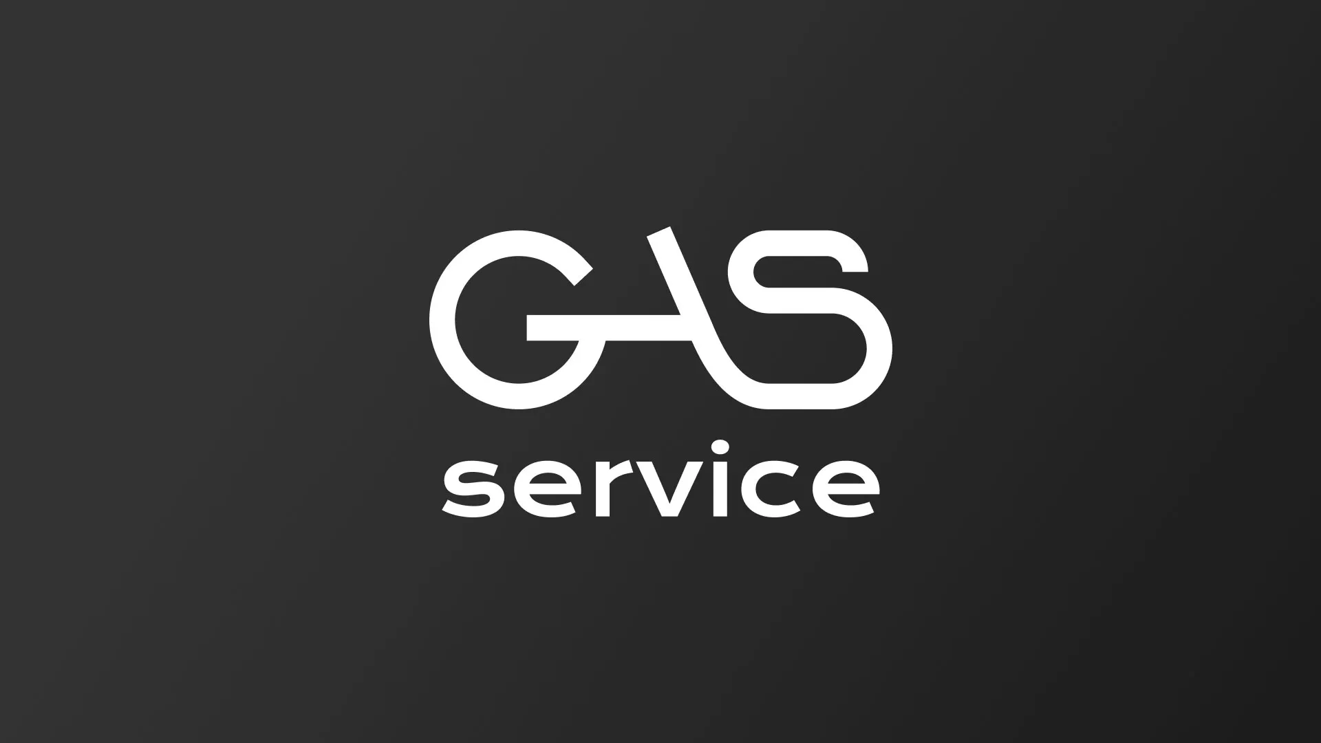 Разработка логотипа компании «Сервис газ» в Шебекино